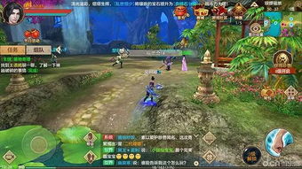 (君临手游官方网站)探寻君临手游app的魅力,畅游数不尽的游戏乐趣和刺激挑战 (君临手游官方网站)探寻君临手游app的魅力,畅游数不尽的游戏乐趣和刺激挑战