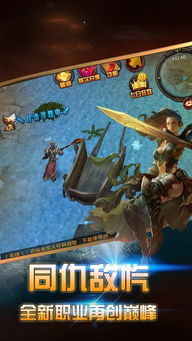 (曜石神魔录英雄推荐)曜石神魔录手游攻略:全面解读游戏玩法,助你轻松通关游戏 (曜石神魔录英雄推荐)曜石神魔录手游攻略:全面解读游戏玩法,助你轻松通关游戏