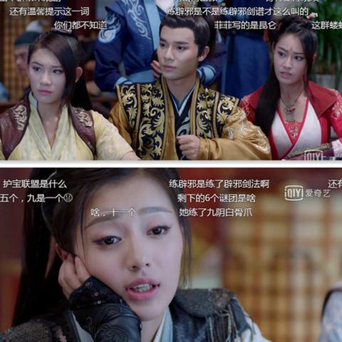 白小姐正版四不像最新版本|实践数据解释落实_试炼版.8.541