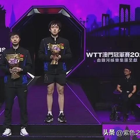 2023澳门今晚开奖结果是什么|探索新趋势掌握未来资讯_潜能集.3.384 2023澳门今晚开奖结果是什么|探索新趋势掌握未来资讯_潜能集.3.384