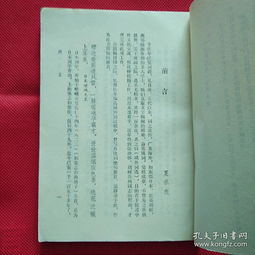 江左梅郎澳门正版资料2023年最新|词语释义解释落实_HDR.4.913 江左梅郎澳门正版资料2023年最新|词语释义解释落实_HDR.4.913