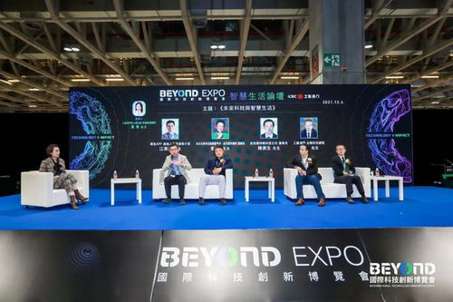 新澳门335期开奖直播视频|探索新兴趋势与生活智慧_潮流制.4.345