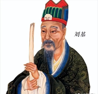 刘伯温四肖中特选料930的特点|实践数据解释落实_探索型.1.588 刘伯温四肖中特选料930的特点|实践数据解释落实_探索型.1.588