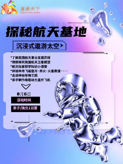 金牛心水论155755cm|奇妙探索科技新趋势_网页版3.266 金牛心水论155755cm|奇妙探索科技新趋势_网页版3.266