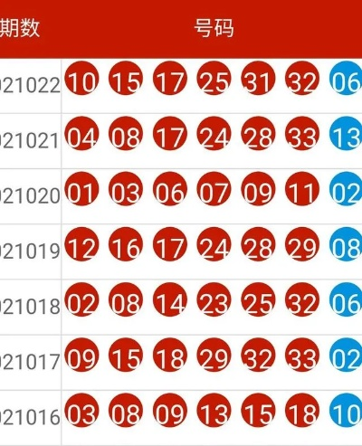 三十六码特围|权威解答解释落实_精致型.1.936 三十六码特围|权威解答解释落实_精致型.1.936
