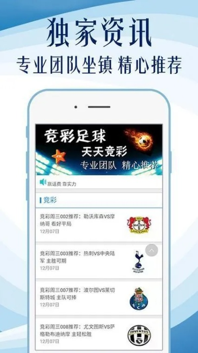 014941com查询,澳彩资料|探索新兴科技的无限可能_社群款.9.993 014941com查询,澳彩资料|探索新兴科技的无限可能_社群款.9.993